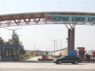 Öncüpınar Sınır Kapısı girişlere kapatıldı